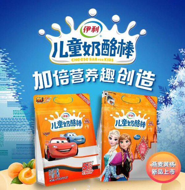  ������ͯ���Ұ���Ů���棩�����S��ζ1