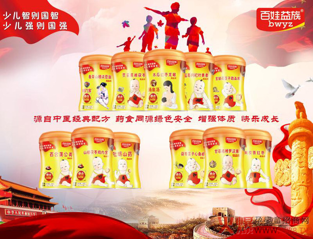 ��������I�B(y��ng)Ʒ���۳�200����6���u��30000����