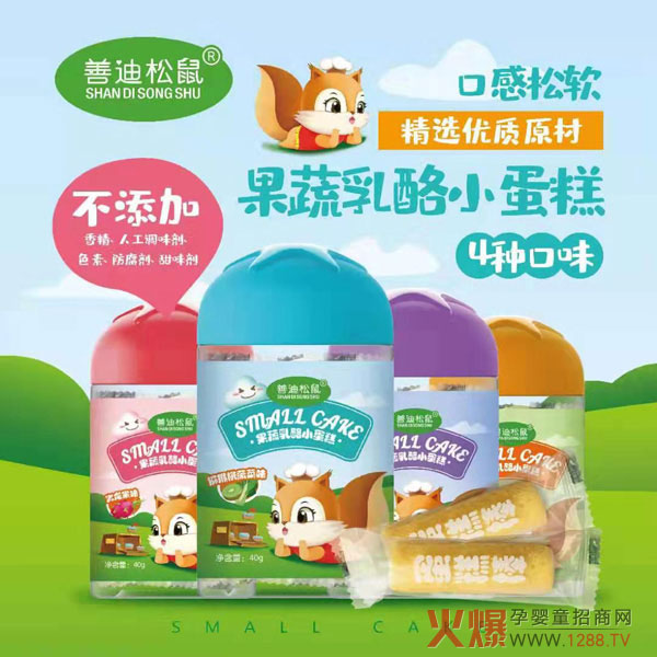 �Ƶ�����С��ʳ��Ʒ���������Ӯa(ch��n)Ʒ��ζ�ֺó�