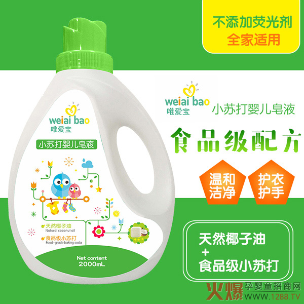 Ψ�ی�С�K��냺��Һ ��ȻҬ���oɫ�o�¼ӱ����