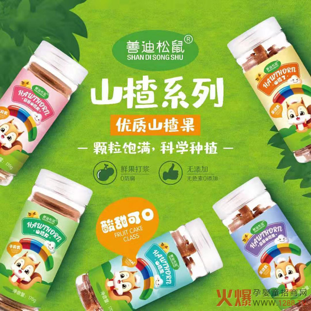 ��ʳСڅ������������3000��ĸ������Ƶ�����ë������10%��