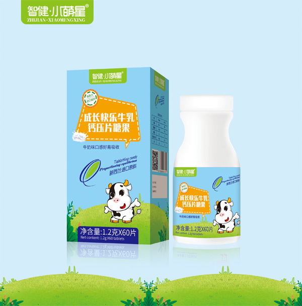 С���ǳ��L(zh��ng)�옷(l��)ţ���}��Ƭ�ǹ�