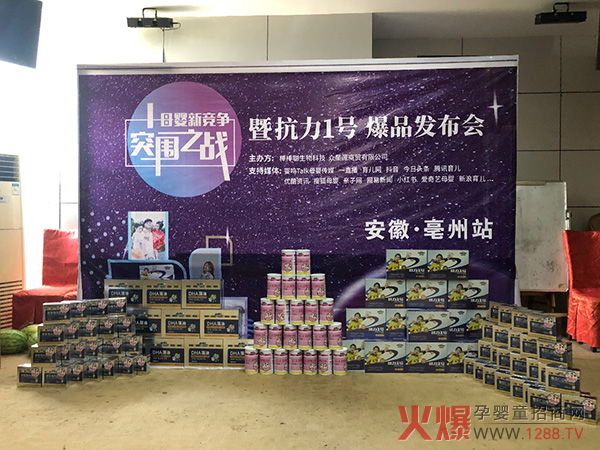 ͻ���Ј�������������1̖����Ʒ��Ӗ(x��n)ӆ؛��--����վ�A�M��Ļ��