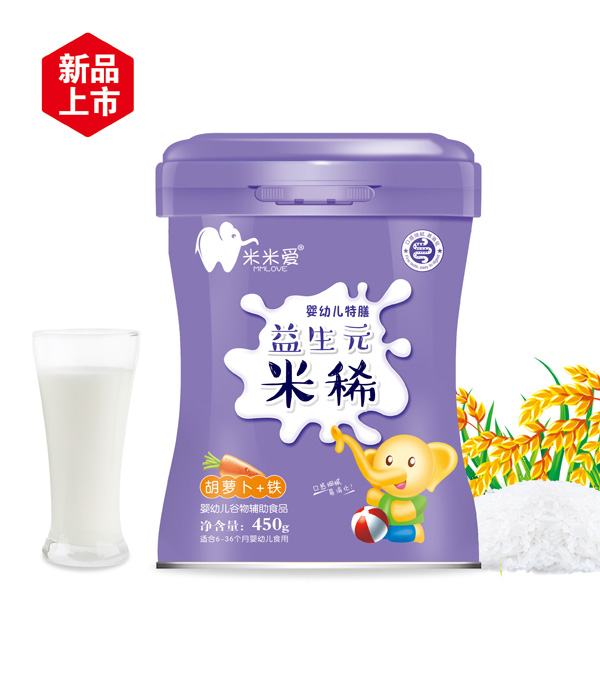 ���א�(��i)����Ԫ��ϡ  ���}��+�F  (t��ng)�b.jpg