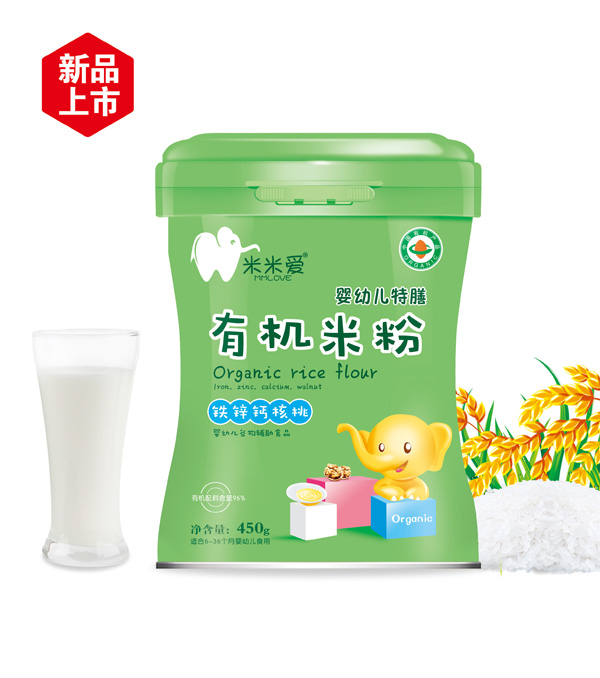 ���א�(��i)�ЙC(j��)�׷� �F�\�}����  (t��ng)�b.jpg