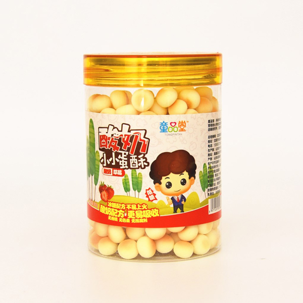   ͯƷ������СС���֣����̲�ݮ��