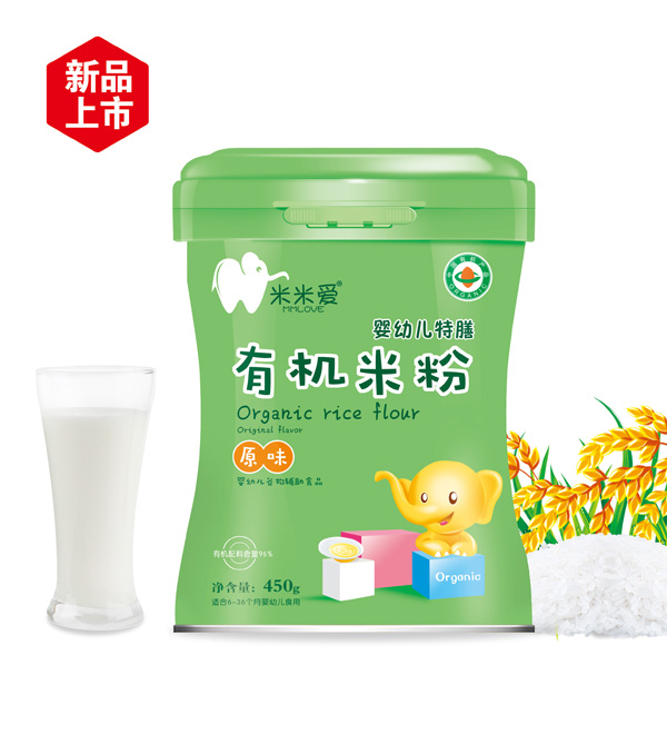  ���א�(��i)�ЙC(j��)�׷� ԭζ  (t��ng)�b