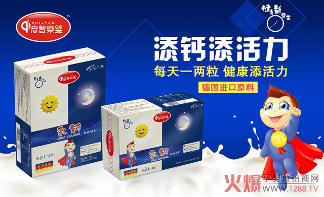 �ǂ�(g��)�I(y��ng)�B(y��ng)Ʒ���N14�f(w��n)�����N3.5�f(w��n)�Ĺ�˾�����������ǘ�(l��)������(qu��n)������������