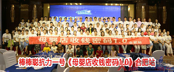 ��������1̖֮��ĸ������X�ܴa1.0���Ϸ�վ������o����