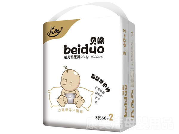 貝哚yinge紙尿褲S62.jpg 貝哚yinge紙尿褲S62.jpg