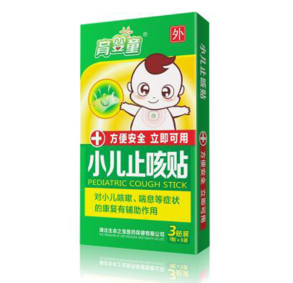  ����ͯ С��ֹ���N