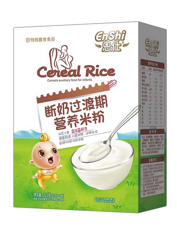  ���˔����ڠI(y��ng)�B(y��ng)�׷� �������䷽ ��