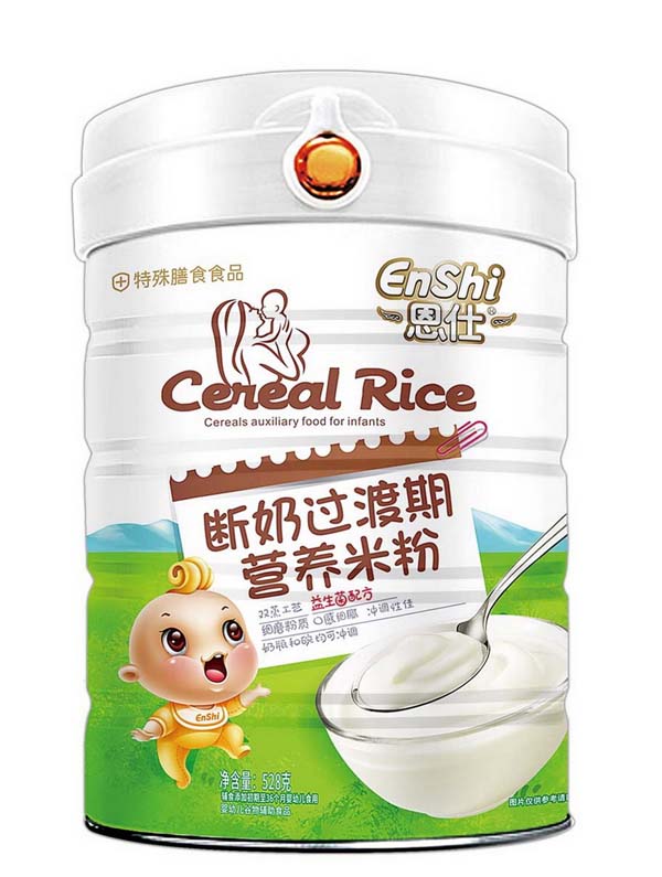  ���˔����ڠI(y��ng)�B(y��ng)�׷� �������䷽