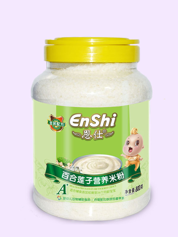  ���˰ٺ�ɏ���䷽800�ˠI(y��ng)�B(y��ng)�׷�