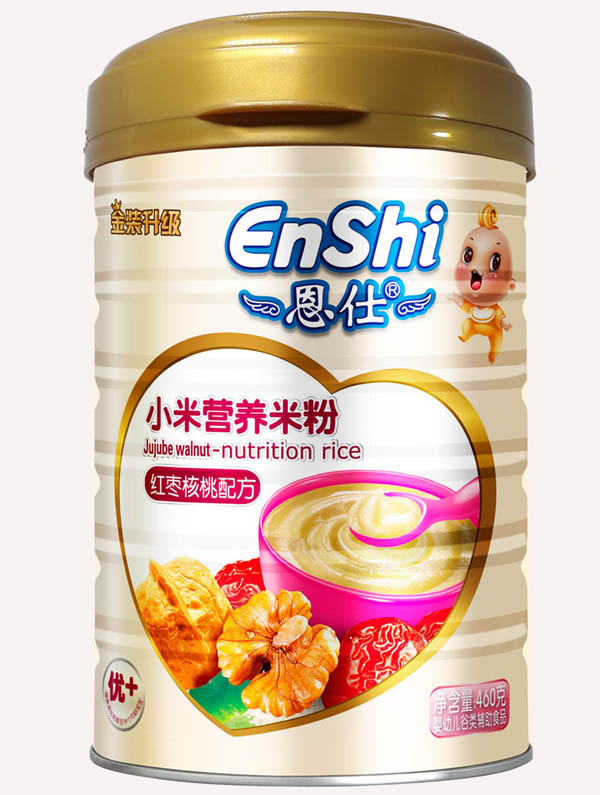 ���˼t������С���׷�