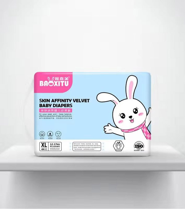 報喜兔親膚絨柔yinge紙尿褲XL44.jpg 報喜兔親膚絨柔yinge紙尿褲XL44.jpg