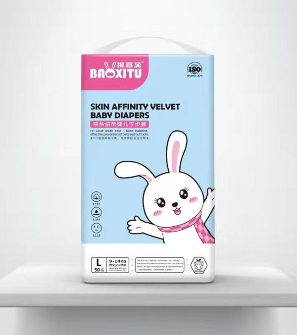 報喜兔親膚絨柔yinge學(xué)步褲L50.jpg 報喜兔親膚絨柔yinge學(xué)步褲L50.jpg