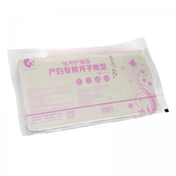  ��֮�����Ӽ�