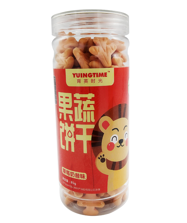 ��Ӣ�r(sh��)������ ��ݮ����ζ.jpg