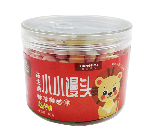 ��Ӣ�r��������СС�z�^ ��ݮ����ζ.jpg