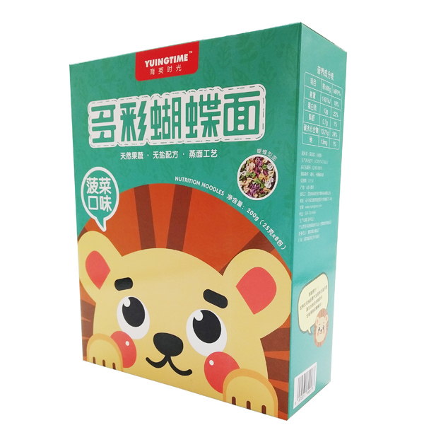 ��Ӣ�r(sh��)���ʺ��� ���˿�ζ