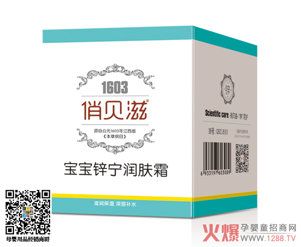 ��ؐ��ϴ�o���И˸��F���������N�Ј�18����