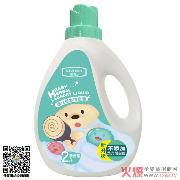 ���M�֋냺�ݱ�ϴ��Һ �غ�ֲ����������o