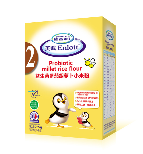  ʩ����Ӣ�x���������Ѻ��}��С�׷ۺ��b