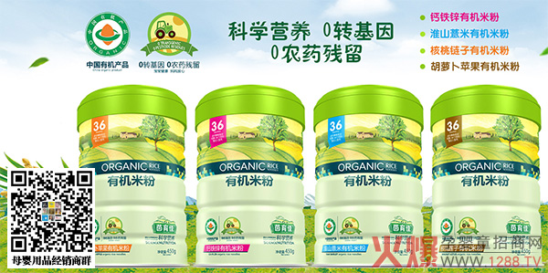 �������ЙC�׷� �ЙC�����������iס�����I�B(y��ng)