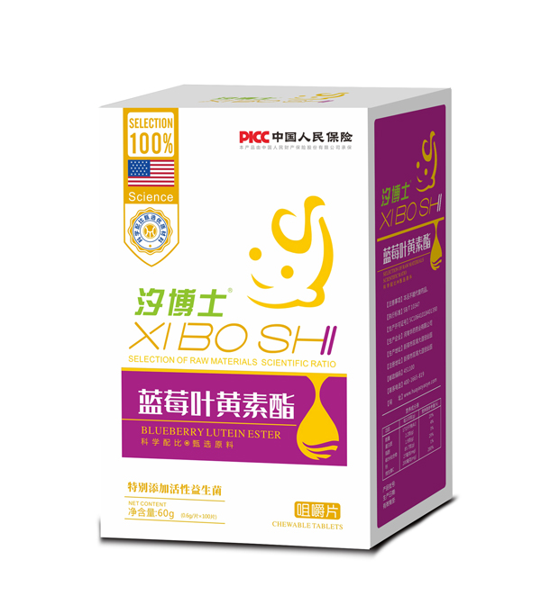  ϫ��ʿ�{(l��n)ݮ�~�S�����׽�Ƭ