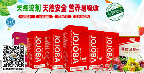 �ɺɰŠI�B(y��ng)Ʒ �M���ƌW(xu��)������I�B(y��ng)