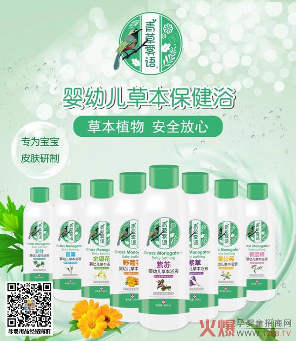 ����F�Zϴ�o(h��)���ﶬ���˚��������͑���ُ��95%�������˴�֧��׌��ٍ��