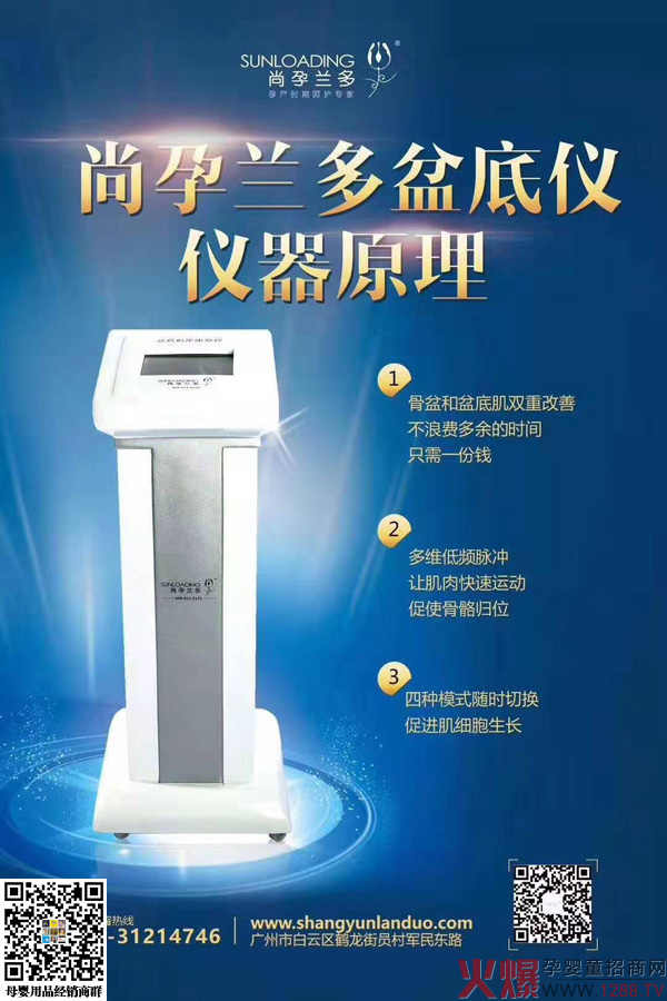 �����m����׃x����Щ��(y��u)��������ܴ��ܚgӭ��