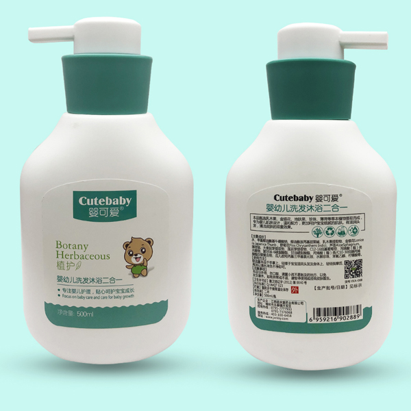 ��ɐ�(��i)2019��Ʒyingyeϴ�l(f��)��ԡ����һ 500ml.jpg