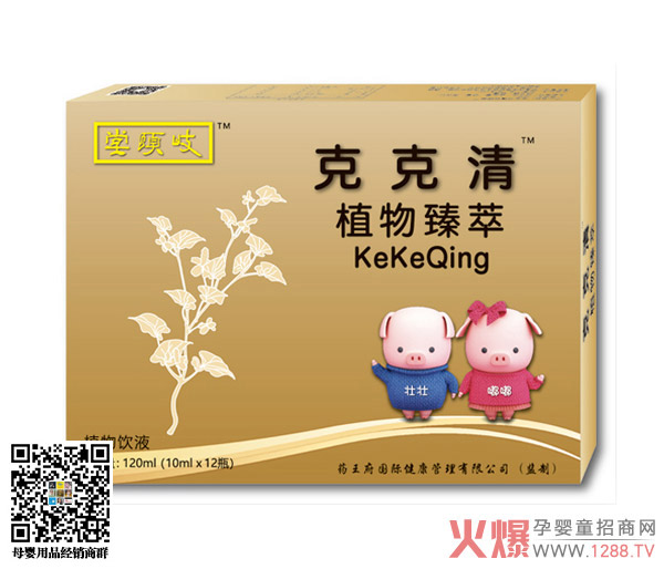 ��U��ֲ���Һ �àI�B(y��ng)�淽��