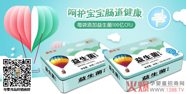 changdao���}���o�Θ������������ɷ�