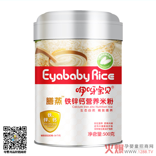 ��ѽ��ؐ�����׷� ���x����u�c(di��n)���ó�