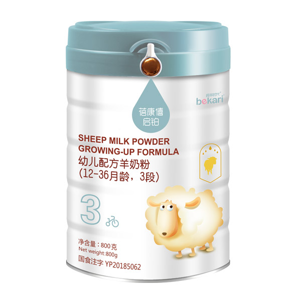  �������׃��䷽���̷ۣ�12-36���g��3�Σ��n��(gu��)���b