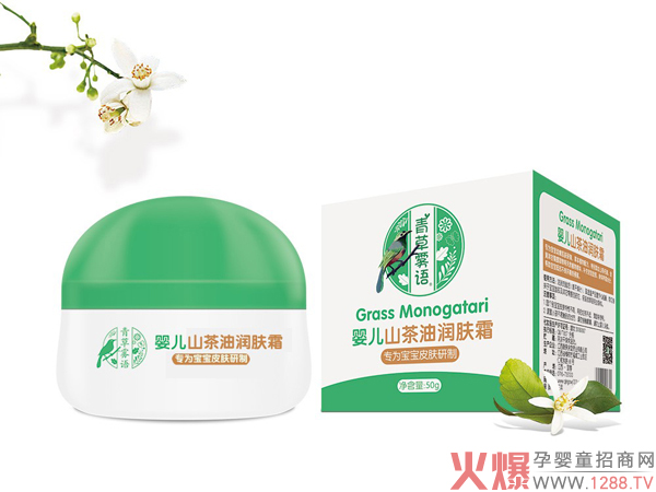 ����F�Z�냺��˪ ���г�����o(h��)����С�ۼ�