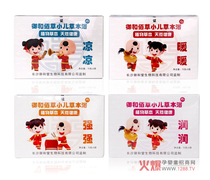 ���Ͱ۲�С���ݱ�ԡ��С�������N����