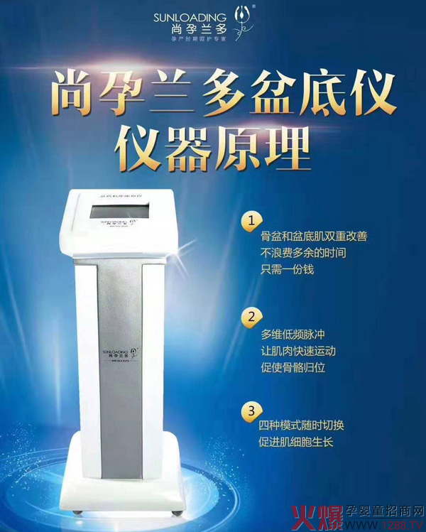 �����m����׃x�����V�������ܷ����x�����