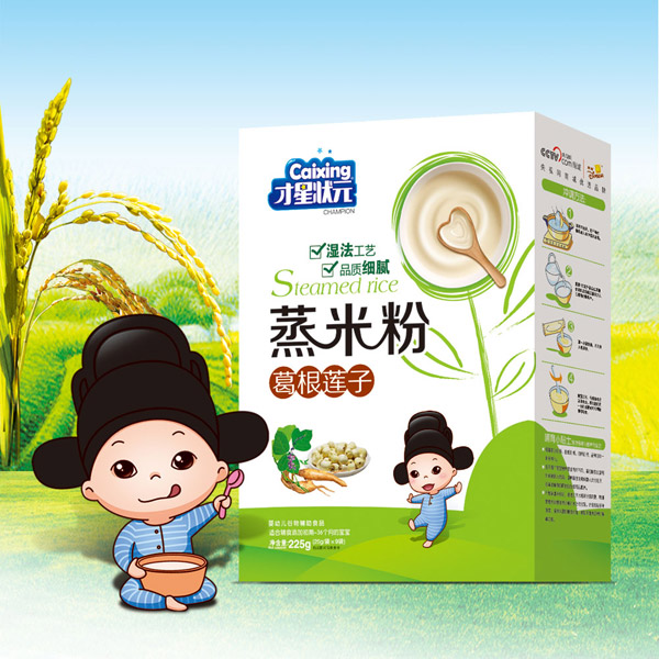 ���Ǡ�Ԫ���׷�-���ɏ�Ӻ��b