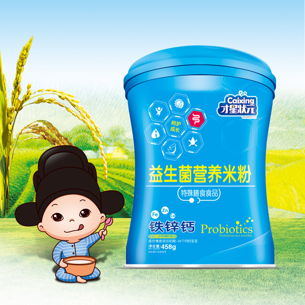  ���Ǡ�Ԫ�������׷�-�F�\�}��Ͱ��