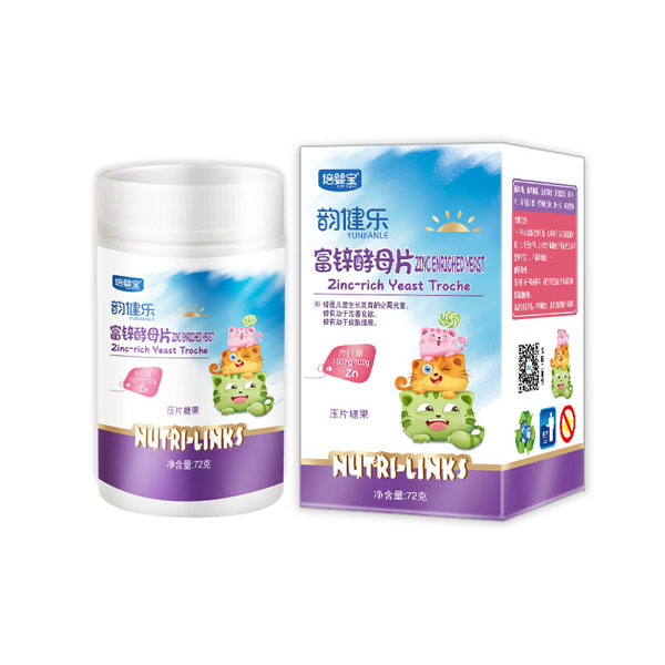 培嬰寶韻健樂富鋅酵母片.jpg 培嬰寶韻健樂富鋅酵母片.jpg
