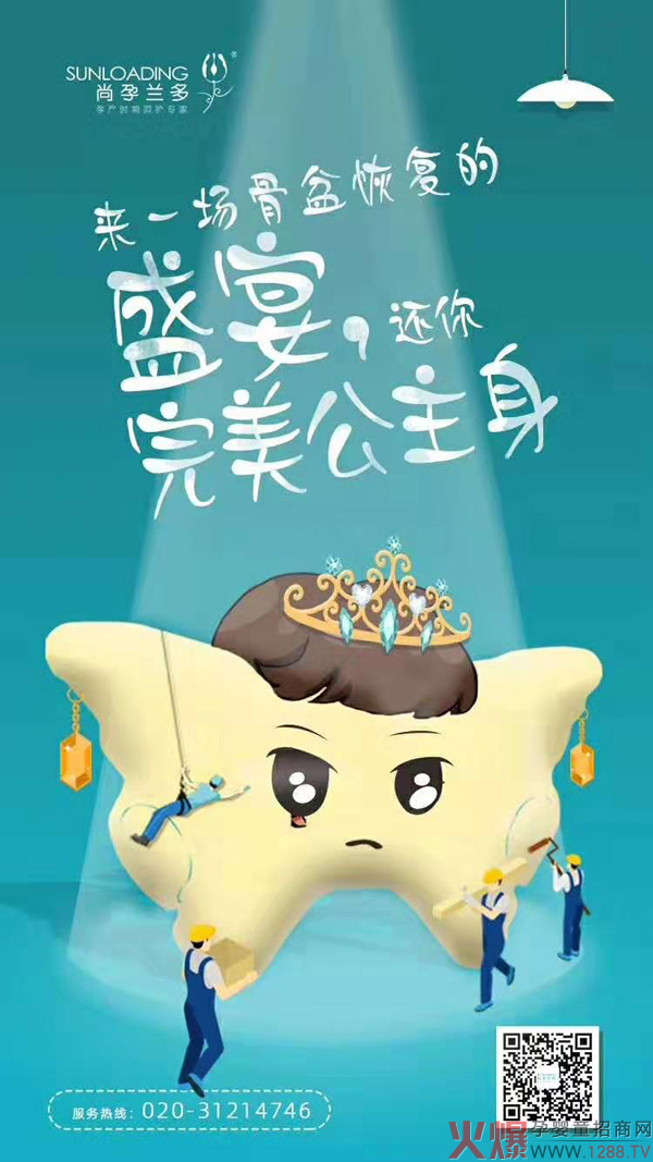 �a��֏��Ј��̙C�o�� �����m����׃x����һ��֮��