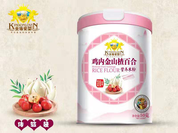 ��ܐ�(��i)���u��(n��i)��ɽ髰ٺϠI(y��ng)�B(y��ng)�׷� �w�(y��n)�b.jpg