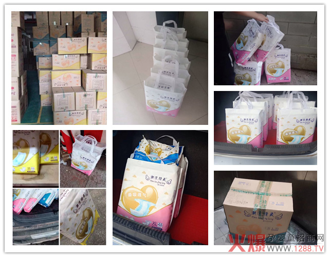 �������`��С��ͯ����ѝ��20���S���R�a(ch��n)Ʒ��3000��ĸ�����������ُ��95%���ϣ�