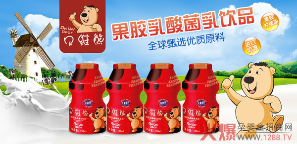 ؐ�S��������Ʒ �ڸ���ζ�I�B(y��ng)����