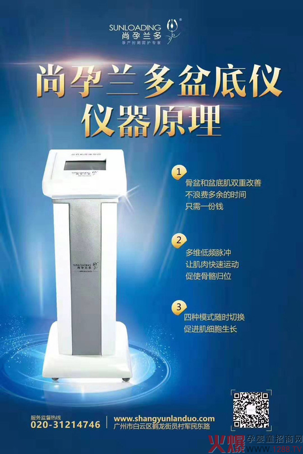 ���yʮ�������M�����ˌ��I(y��)�x������������m����׃x���݁��u��