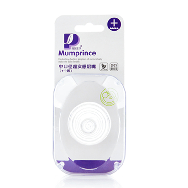  ���������пڏ����й��z���죨1���b��